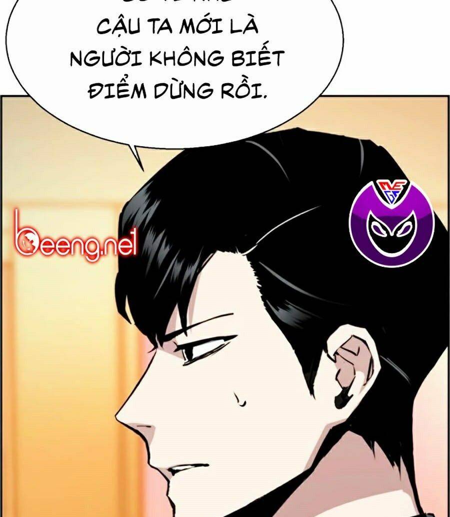 Bạn Học Của Tôi Là Lính Đánh Thuê Chapter 25 - Trang 2