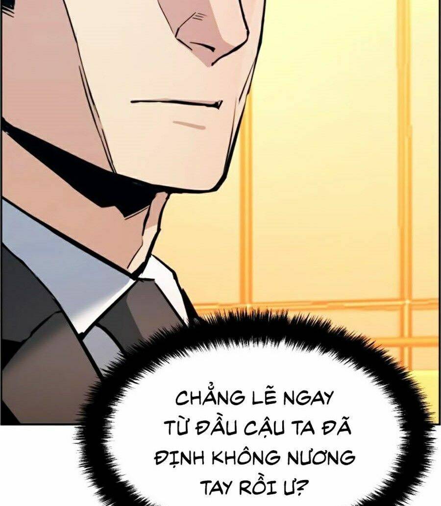 Bạn Học Của Tôi Là Lính Đánh Thuê Chapter 25 - Trang 2