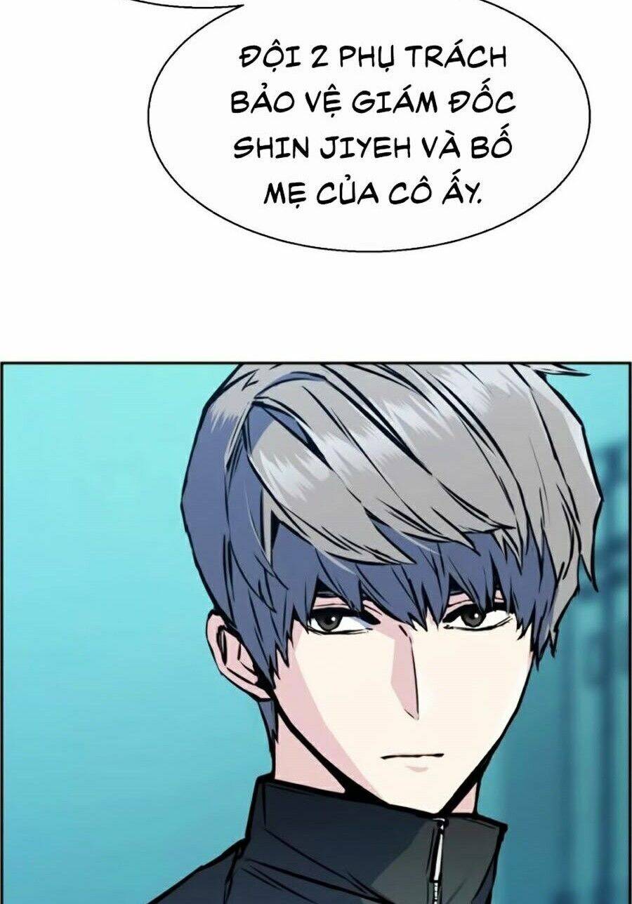 Bạn Học Của Tôi Là Lính Đánh Thuê Chapter 25 - Trang 2