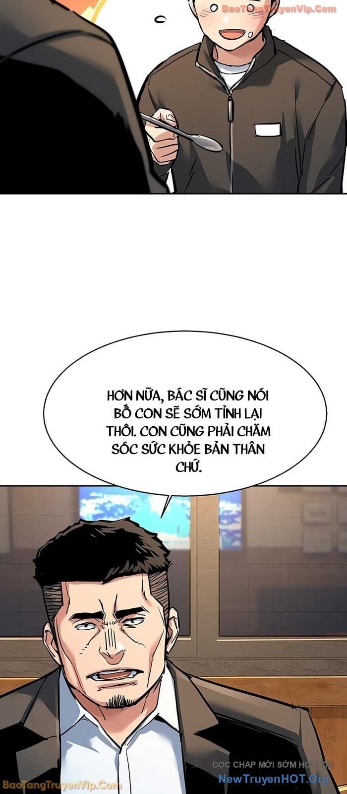 Bạn Học Của Tôi Là Lính Đánh Thuê Chapter 258 - Trang 2