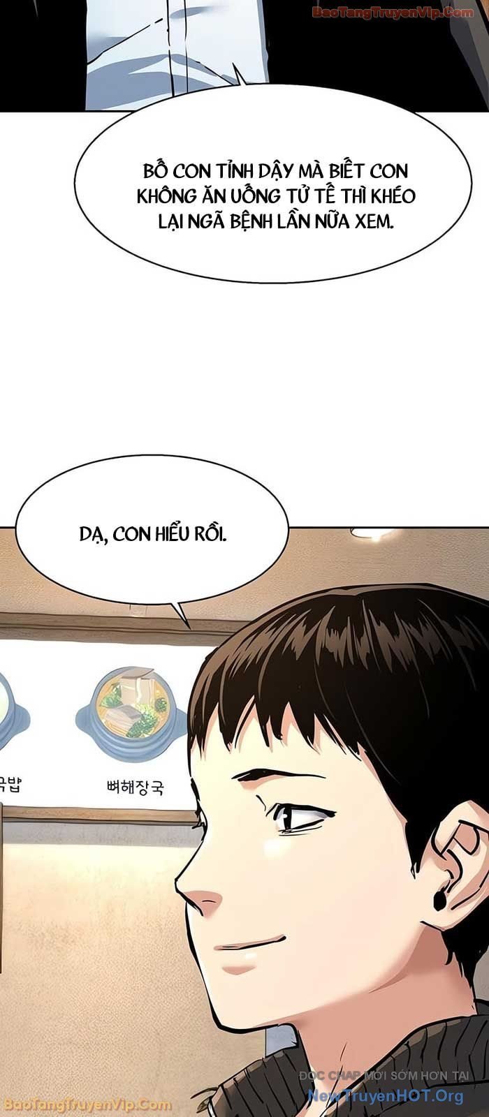 Bạn Học Của Tôi Là Lính Đánh Thuê Chapter 258 - Trang 2