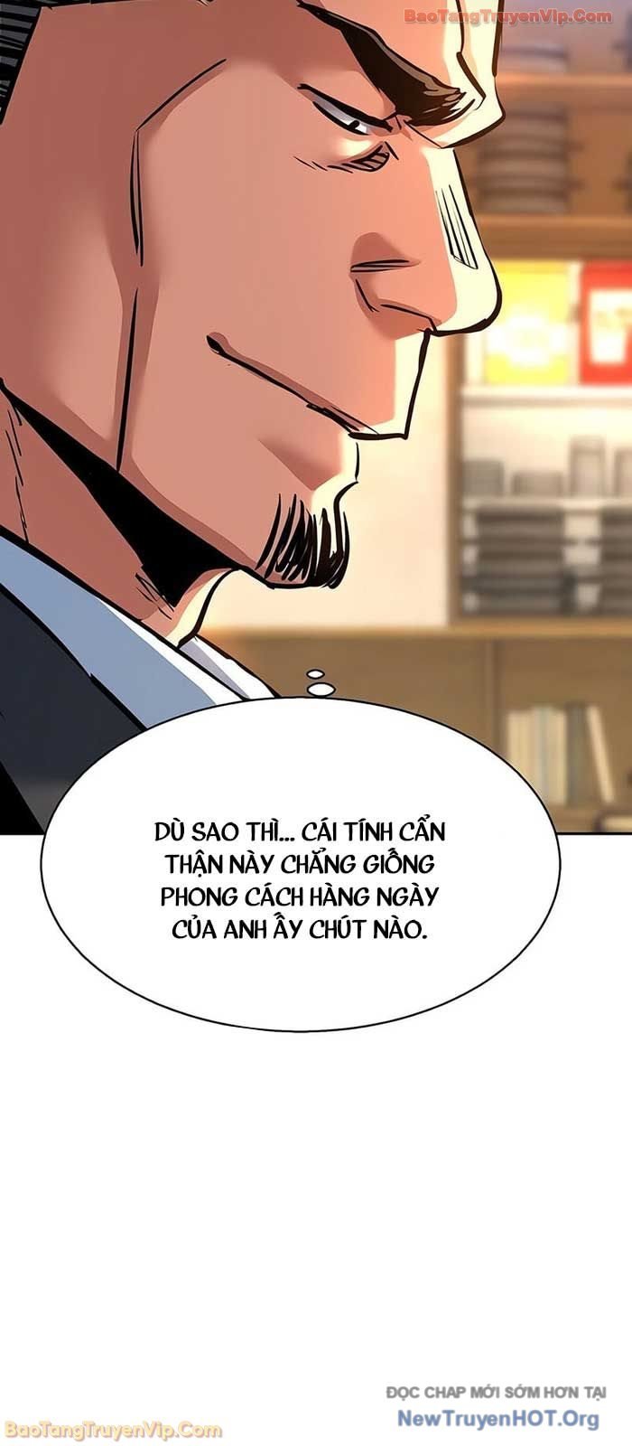 Bạn Học Của Tôi Là Lính Đánh Thuê Chapter 258 - Trang 2