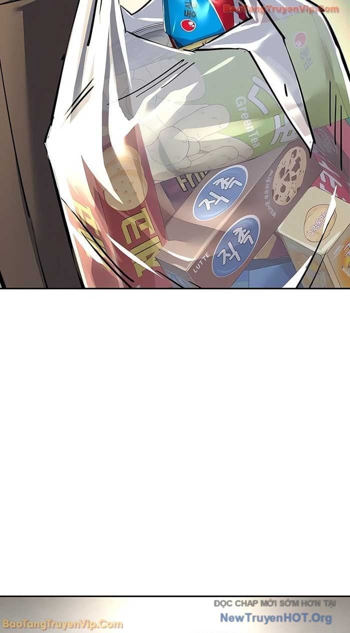 Bạn Học Của Tôi Là Lính Đánh Thuê Chapter 258 - Trang 2