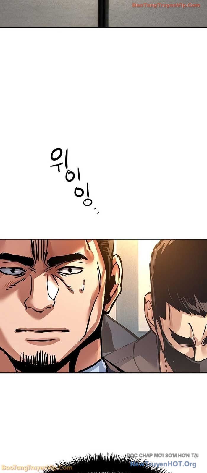Bạn Học Của Tôi Là Lính Đánh Thuê Chapter 258 - Trang 2