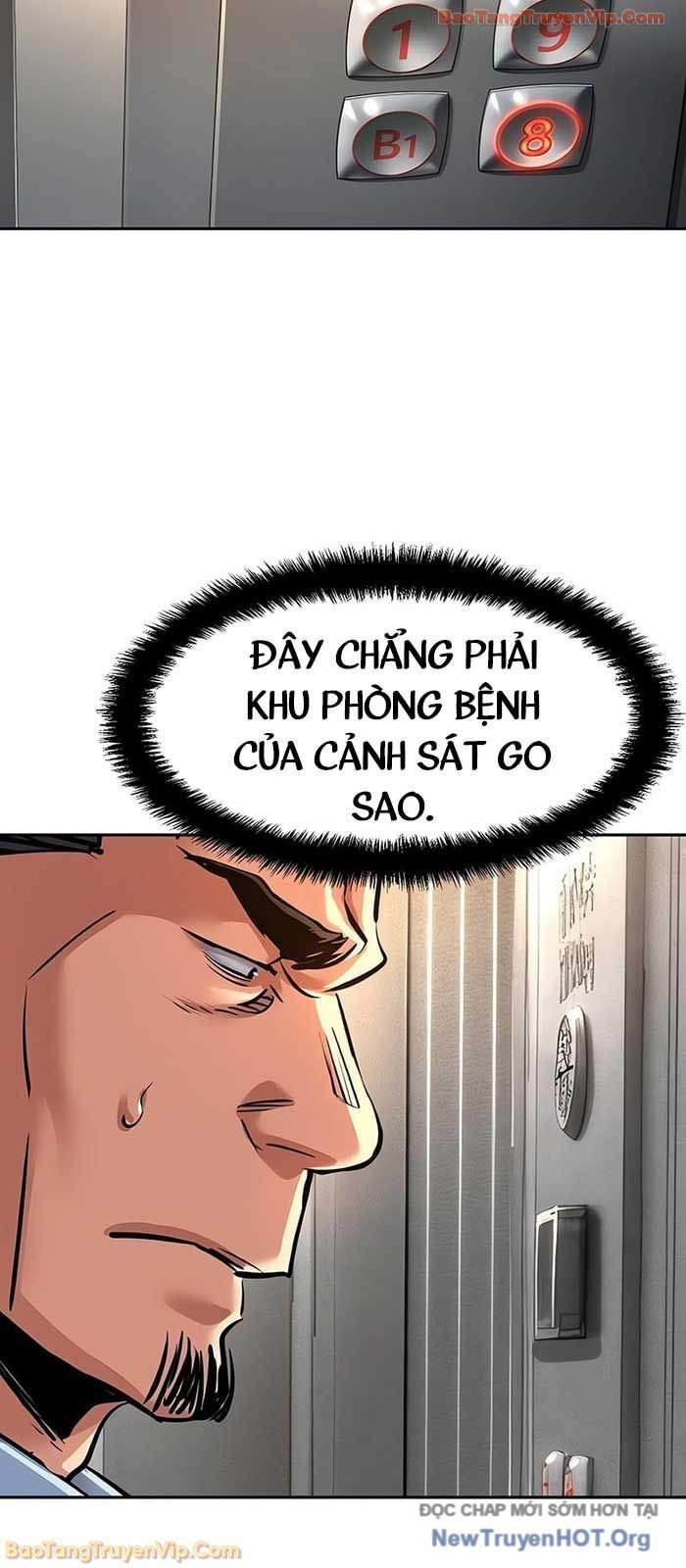 Bạn Học Của Tôi Là Lính Đánh Thuê Chapter 258 - Trang 2