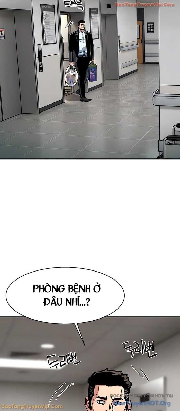 Bạn Học Của Tôi Là Lính Đánh Thuê Chapter 258 - Trang 2
