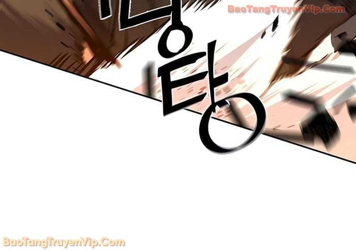 Bạn Học Của Tôi Là Lính Đánh Thuê Chapter 258 - Trang 2