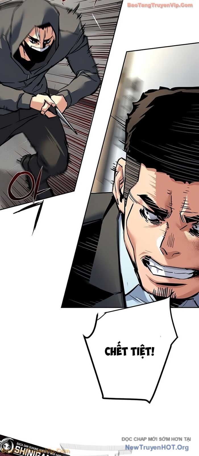 Bạn Học Của Tôi Là Lính Đánh Thuê Chapter 258 - Trang 2