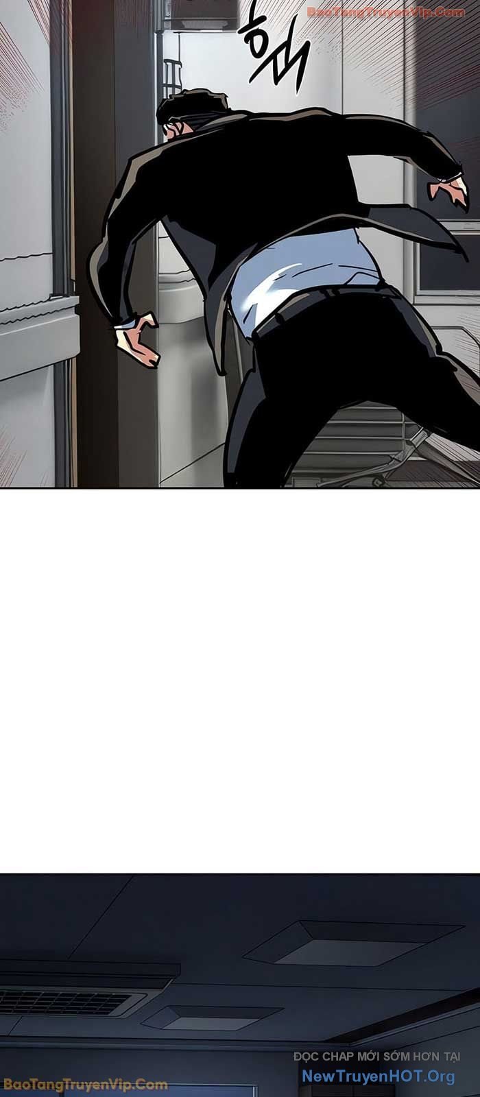 Bạn Học Của Tôi Là Lính Đánh Thuê Chapter 258 - Trang 2