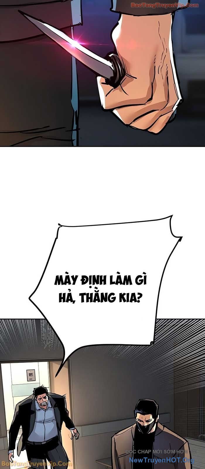 Bạn Học Của Tôi Là Lính Đánh Thuê Chapter 258 - Trang 2