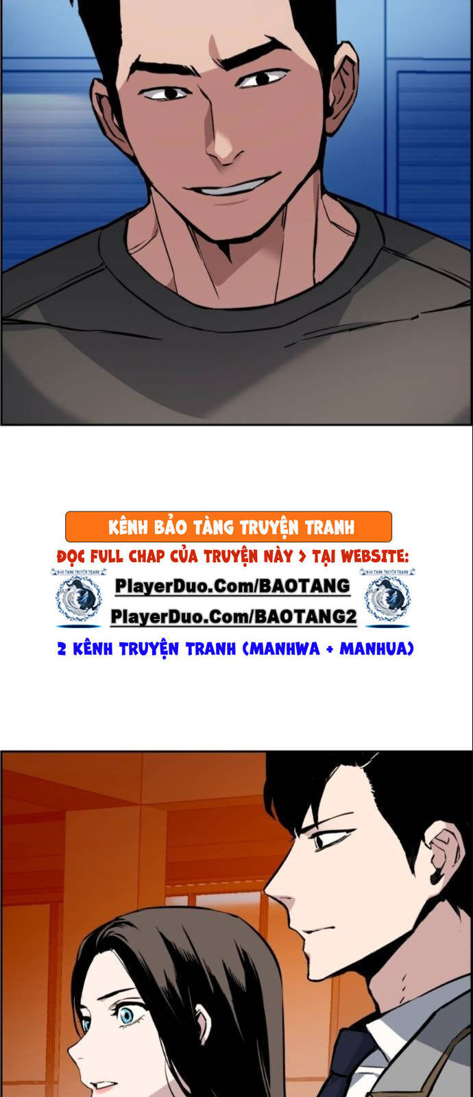 Bạn Học Của Tôi Là Lính Đánh Thuê Chapter 26 - Trang 2