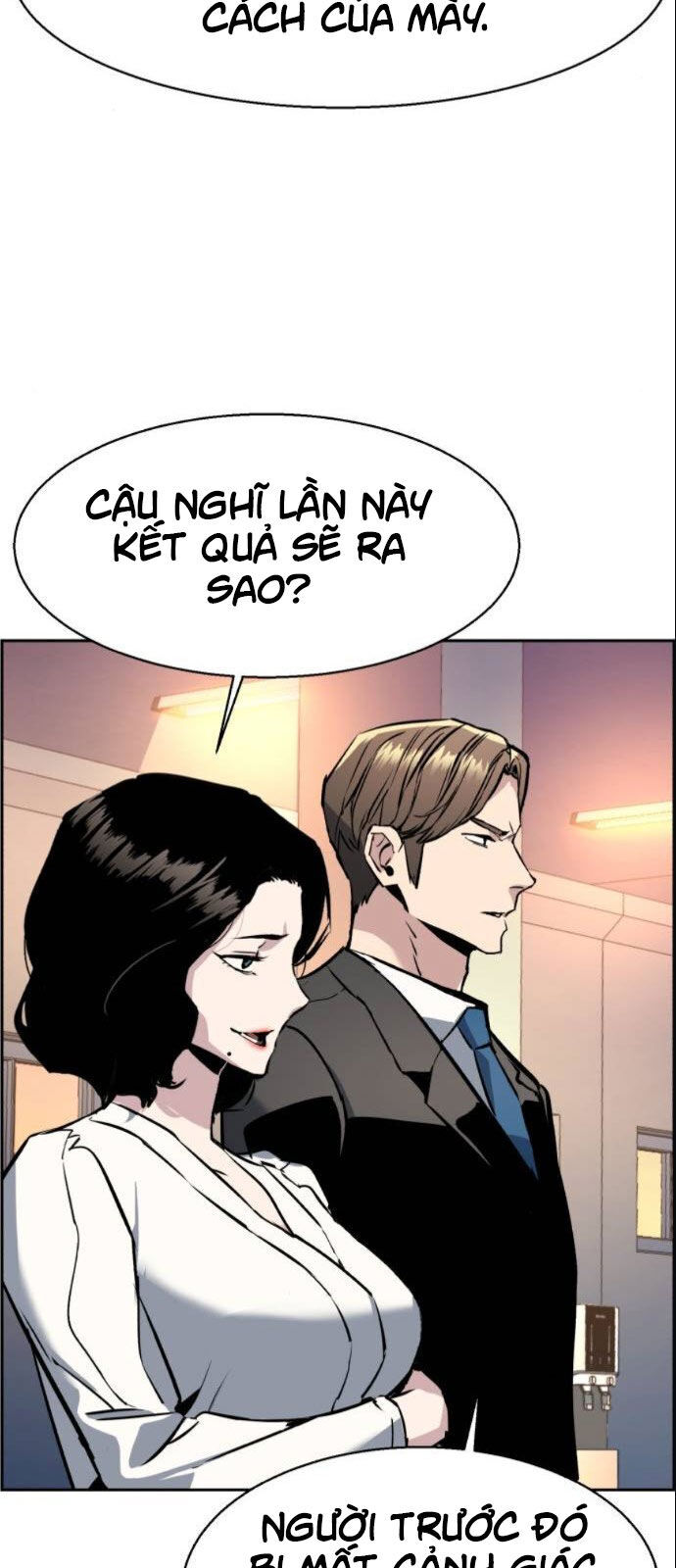 Bạn Học Của Tôi Là Lính Đánh Thuê Chapter 26 - Trang 2
