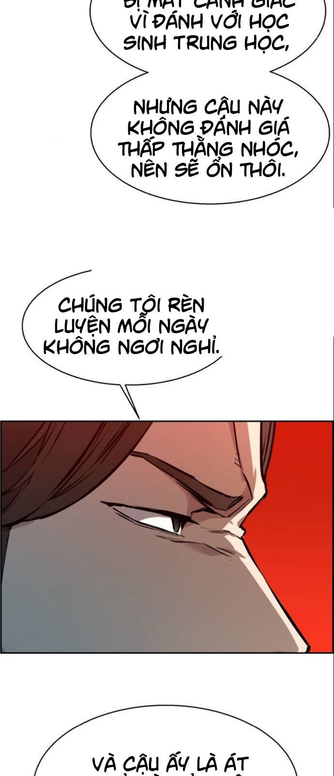 Bạn Học Của Tôi Là Lính Đánh Thuê Chapter 26 - Trang 2