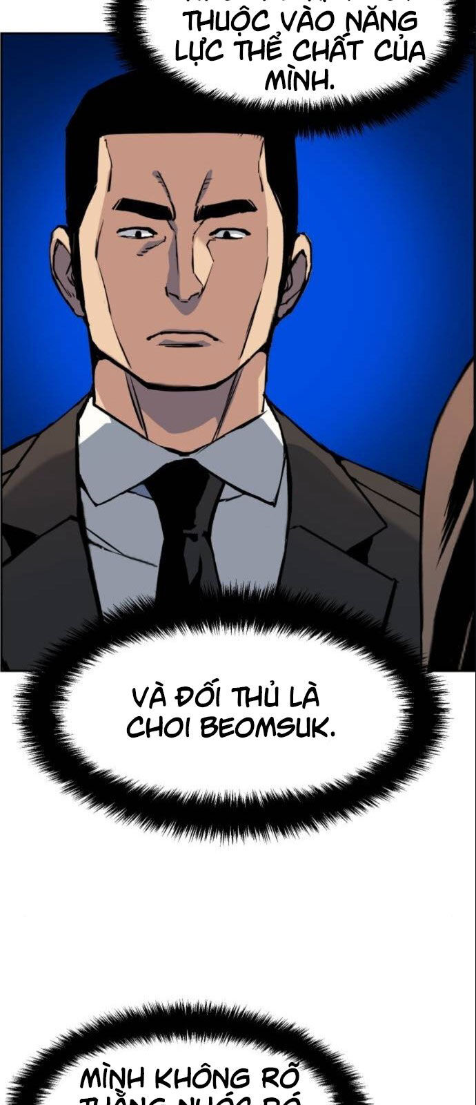 Bạn Học Của Tôi Là Lính Đánh Thuê Chapter 26 - Trang 2