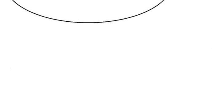 Bạn Học Của Tôi Là Lính Đánh Thuê Chapter 26 - Trang 2