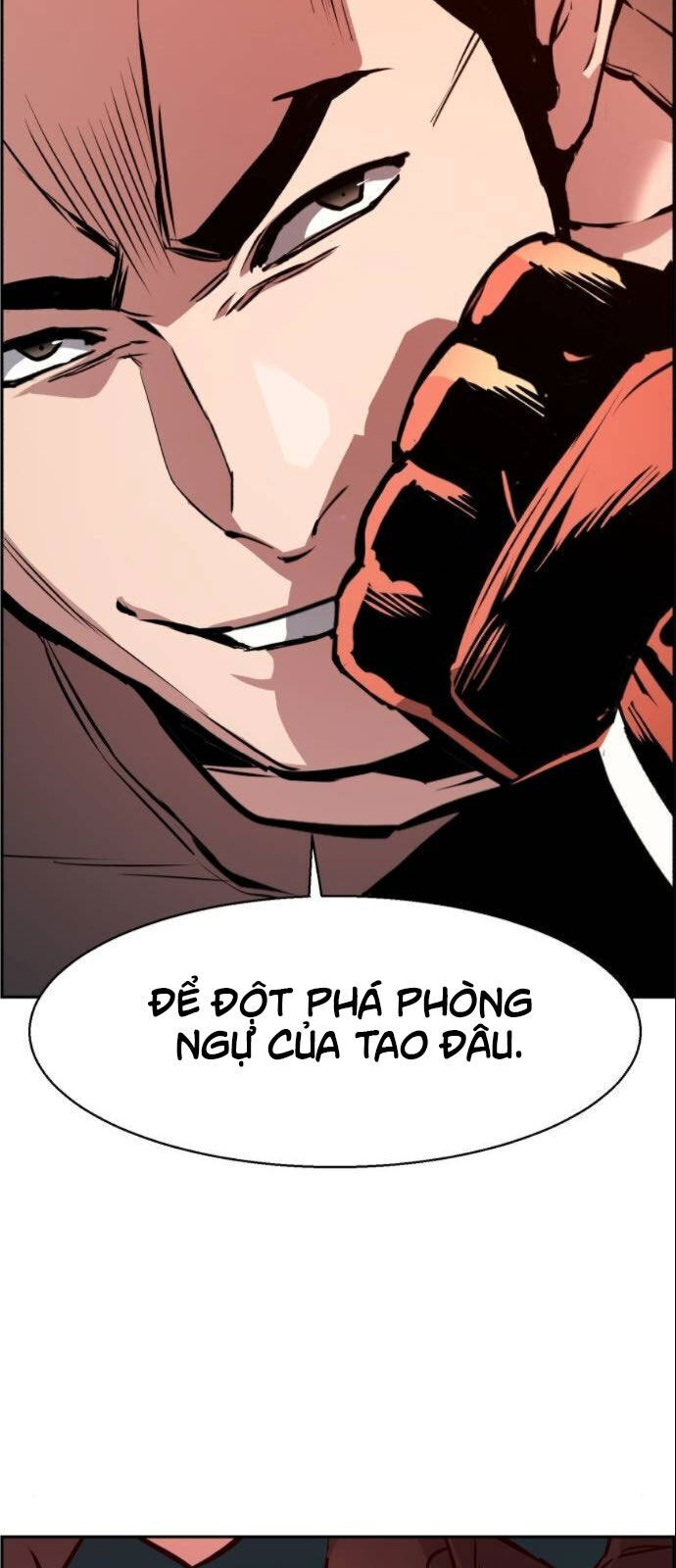 Bạn Học Của Tôi Là Lính Đánh Thuê Chapter 26 - Trang 2