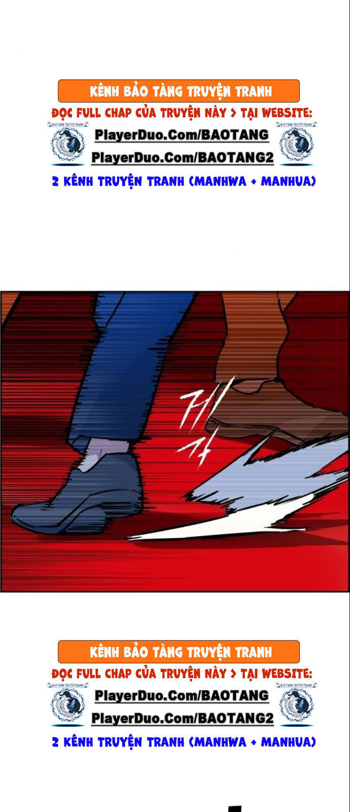 Bạn Học Của Tôi Là Lính Đánh Thuê Chapter 26 - Trang 2