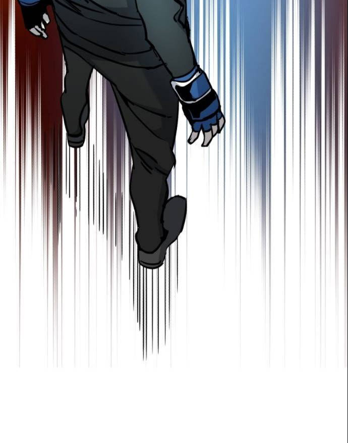 Bạn Học Của Tôi Là Lính Đánh Thuê Chapter 26 - Trang 2