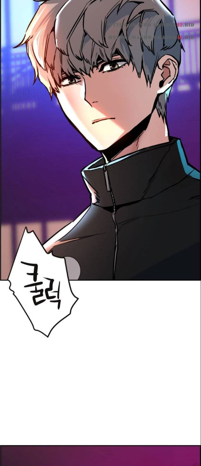 Bạn Học Của Tôi Là Lính Đánh Thuê Chapter 26 - Trang 2