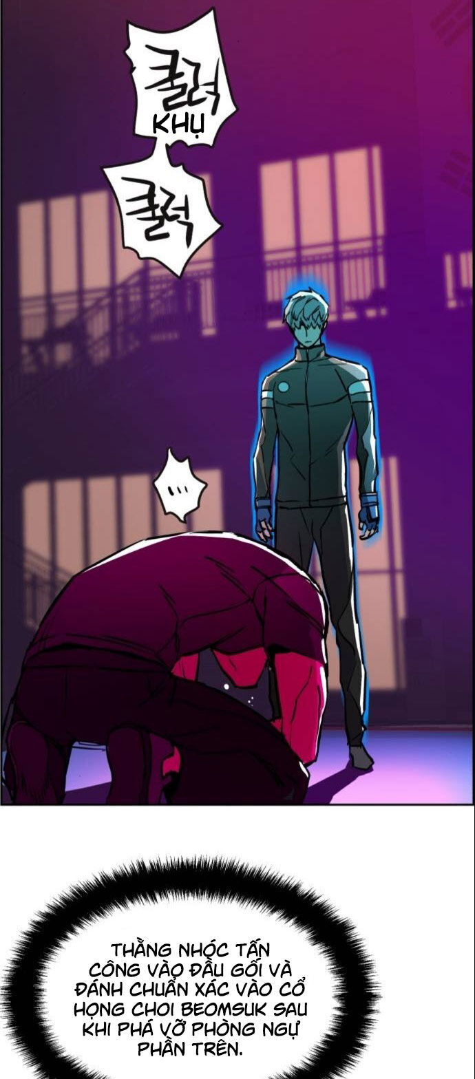 Bạn Học Của Tôi Là Lính Đánh Thuê Chapter 26 - Trang 2