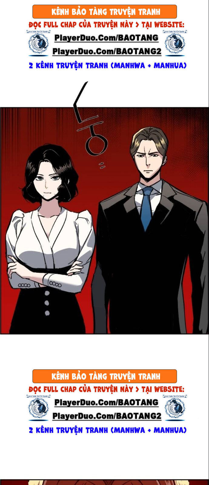 Bạn Học Của Tôi Là Lính Đánh Thuê Chapter 26 - Trang 2