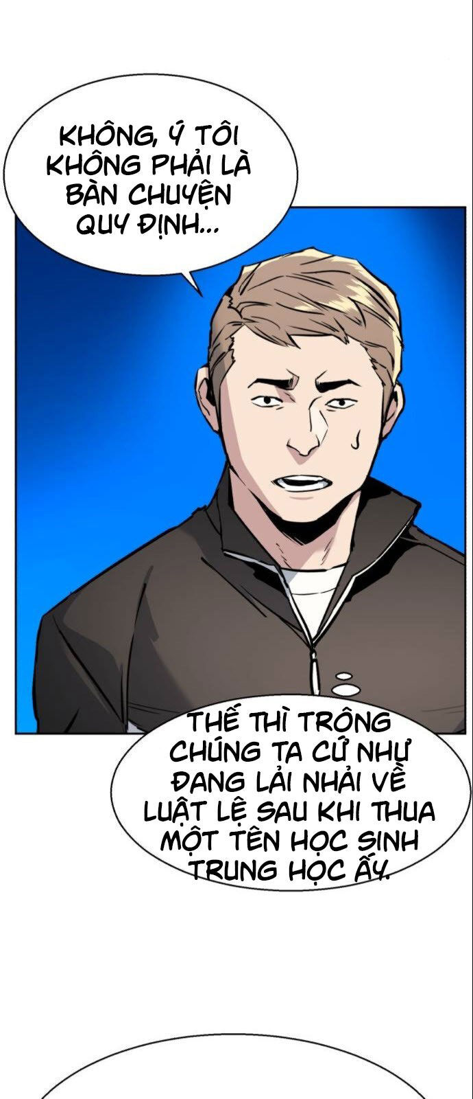 Bạn Học Của Tôi Là Lính Đánh Thuê Chapter 26 - Trang 2