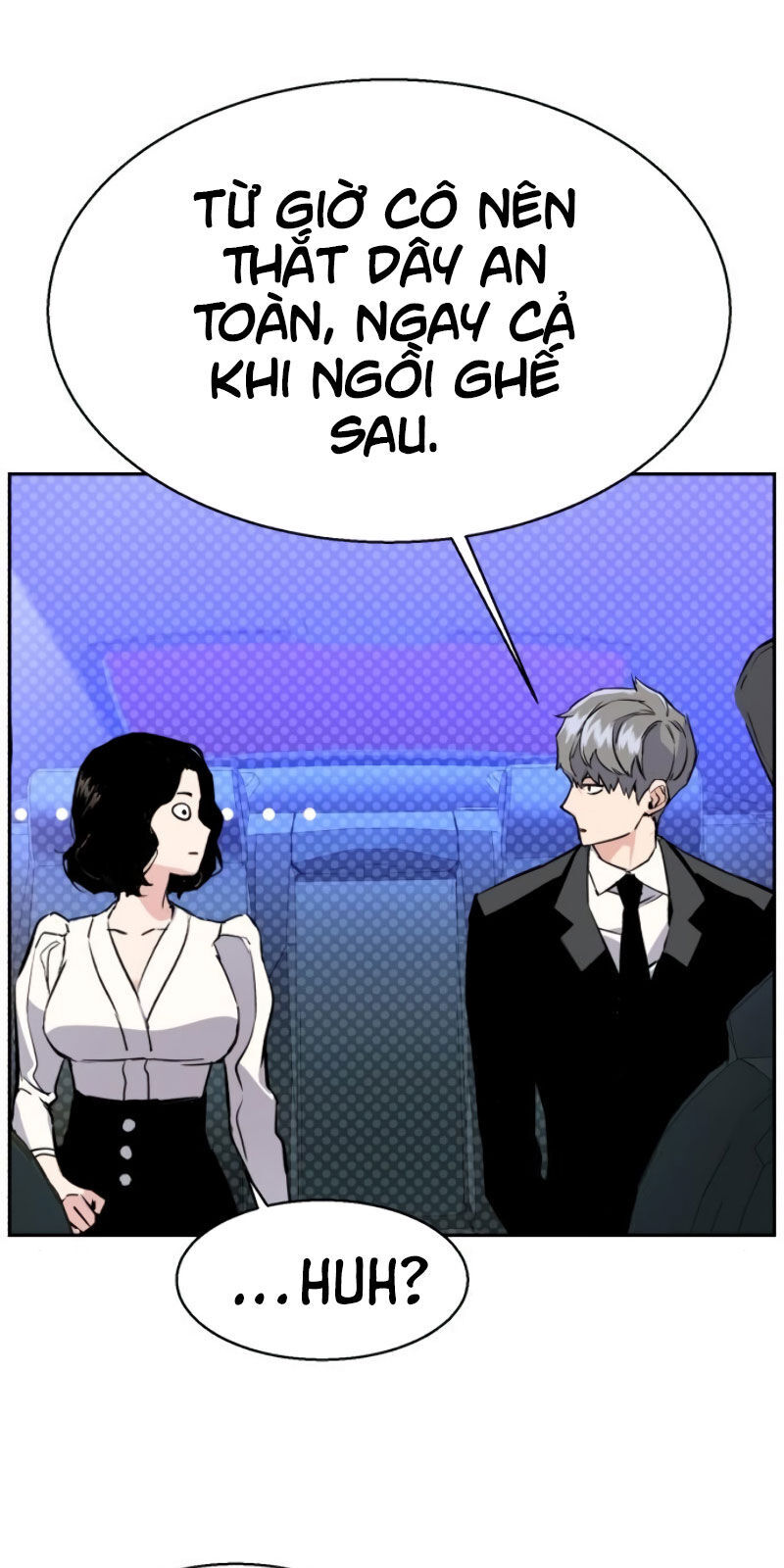 Bạn Học Của Tôi Là Lính Đánh Thuê Chapter 27 - Trang 2