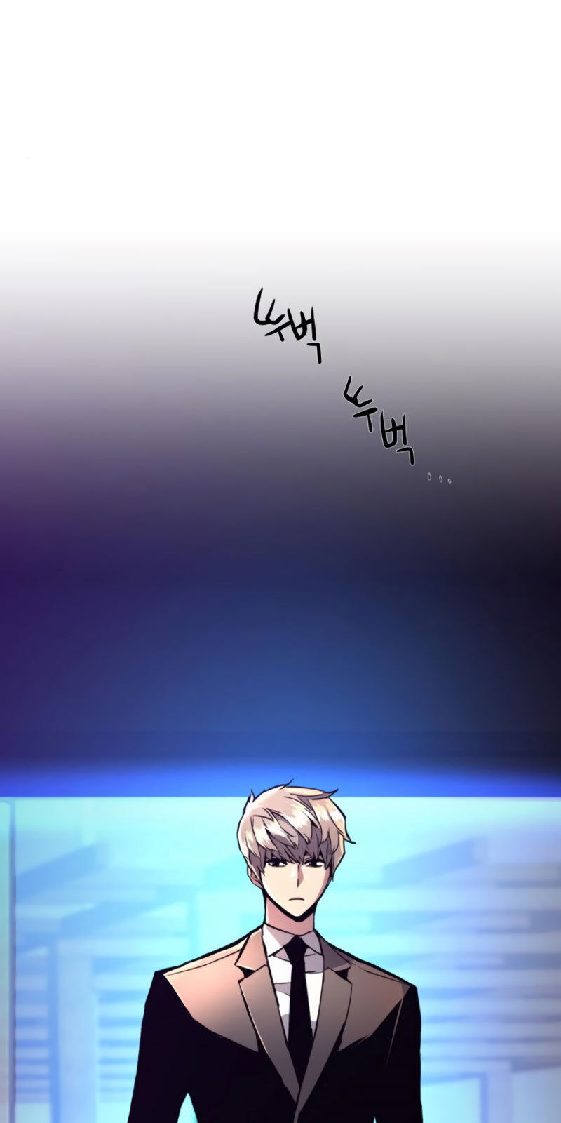 Bạn Học Của Tôi Là Lính Đánh Thuê Chapter 27 - Trang 2