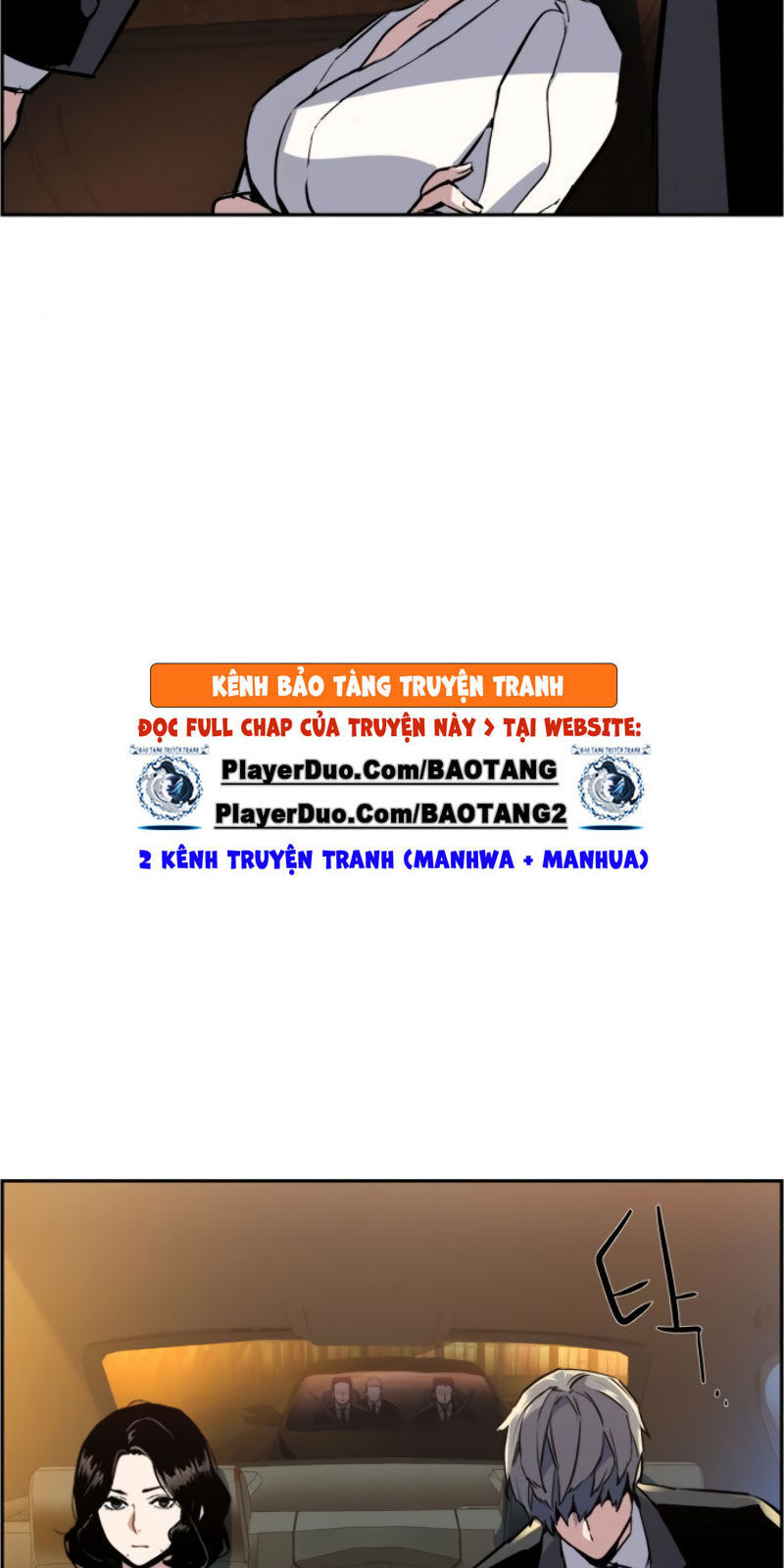 Bạn Học Của Tôi Là Lính Đánh Thuê Chapter 27 - Trang 2