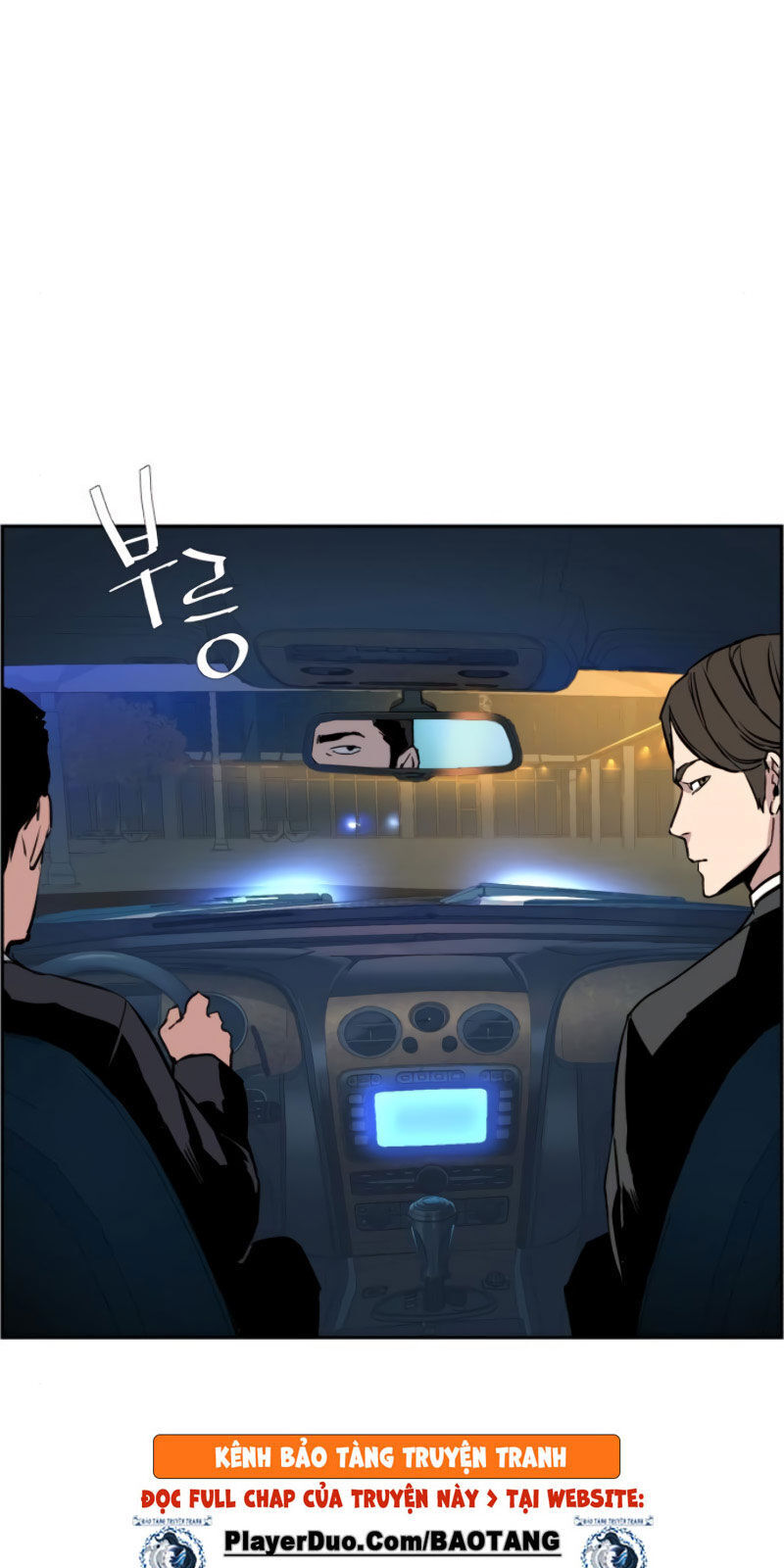 Bạn Học Của Tôi Là Lính Đánh Thuê Chapter 27 - Trang 2