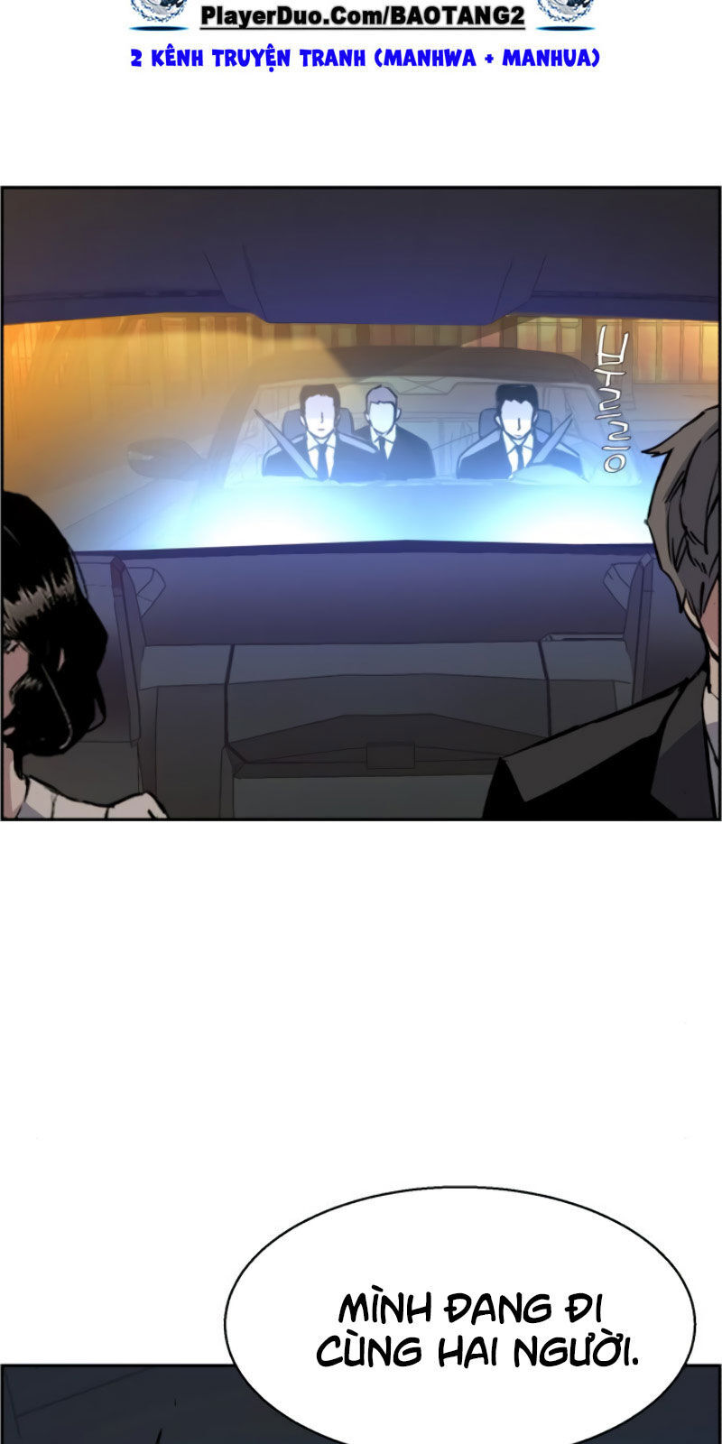 Bạn Học Của Tôi Là Lính Đánh Thuê Chapter 27 - Trang 2