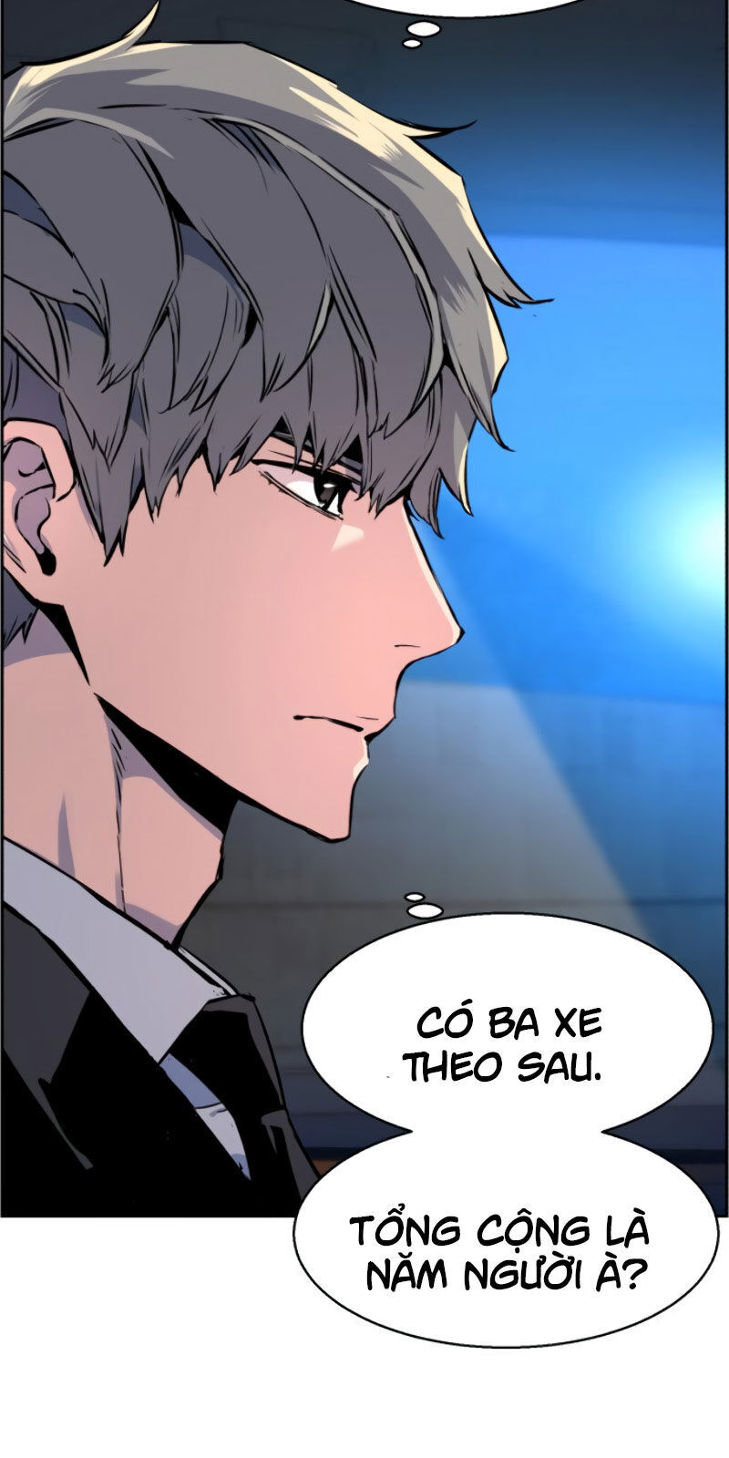 Bạn Học Của Tôi Là Lính Đánh Thuê Chapter 27 - Trang 2