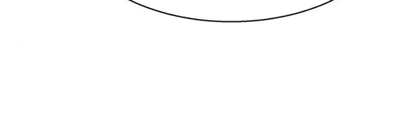 Bạn Học Của Tôi Là Lính Đánh Thuê Chapter 27 - Trang 2