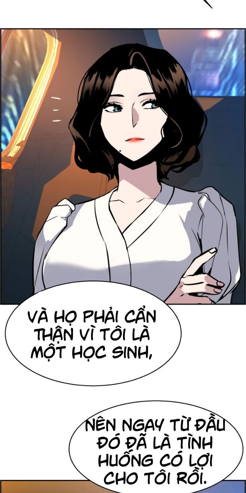 Bạn Học Của Tôi Là Lính Đánh Thuê Chapter 27 - Trang 2