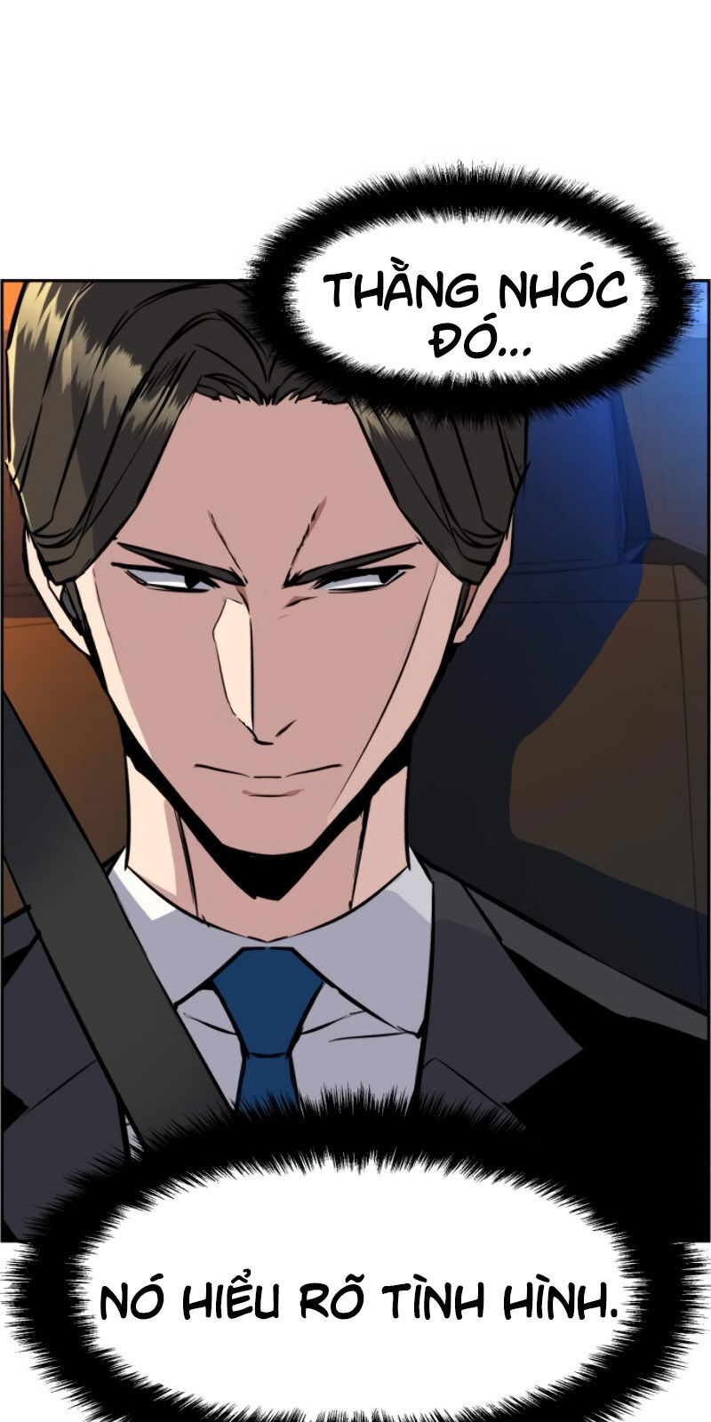 Bạn Học Của Tôi Là Lính Đánh Thuê Chapter 27 - Trang 2