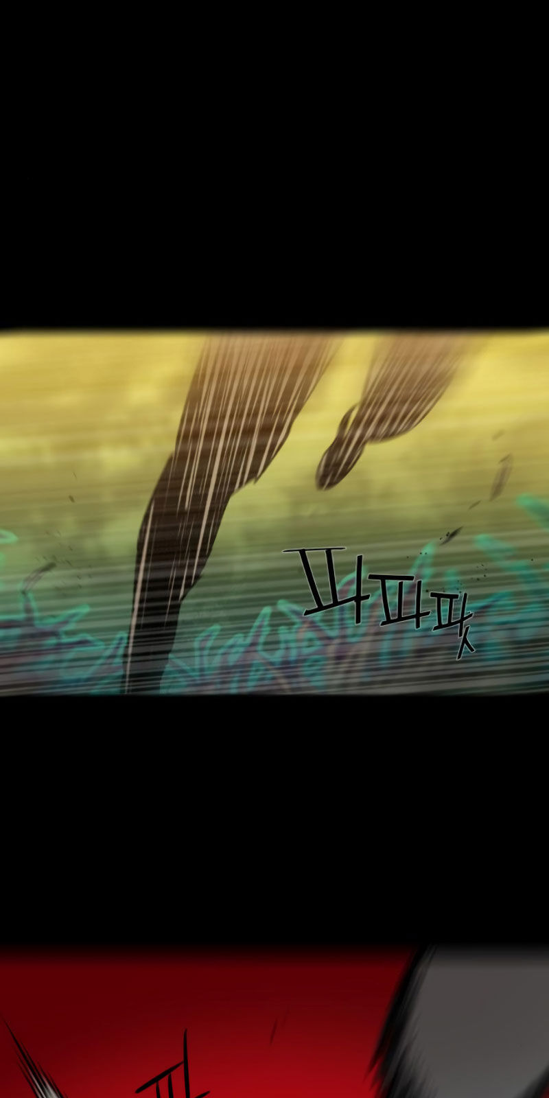 Bạn Học Của Tôi Là Lính Đánh Thuê Chapter 27 - Trang 2