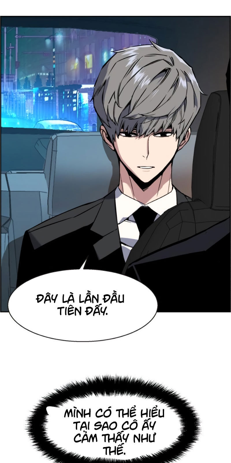 Bạn Học Của Tôi Là Lính Đánh Thuê Chapter 27 - Trang 2