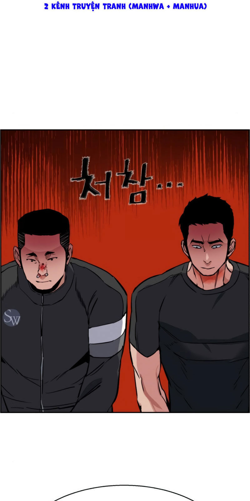 Bạn Học Của Tôi Là Lính Đánh Thuê Chapter 27 - Trang 2