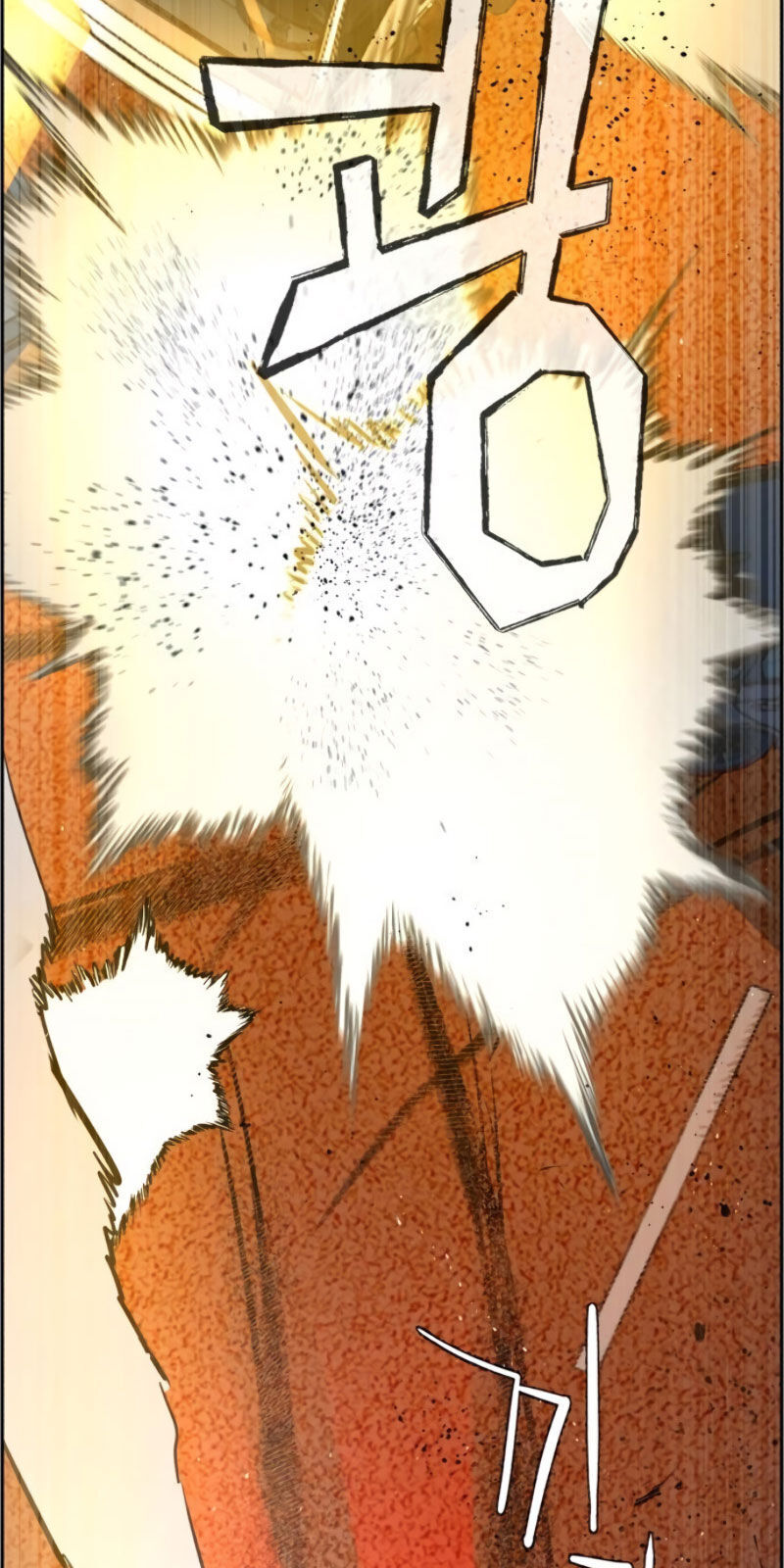 Bạn Học Của Tôi Là Lính Đánh Thuê Chapter 27 - Trang 2