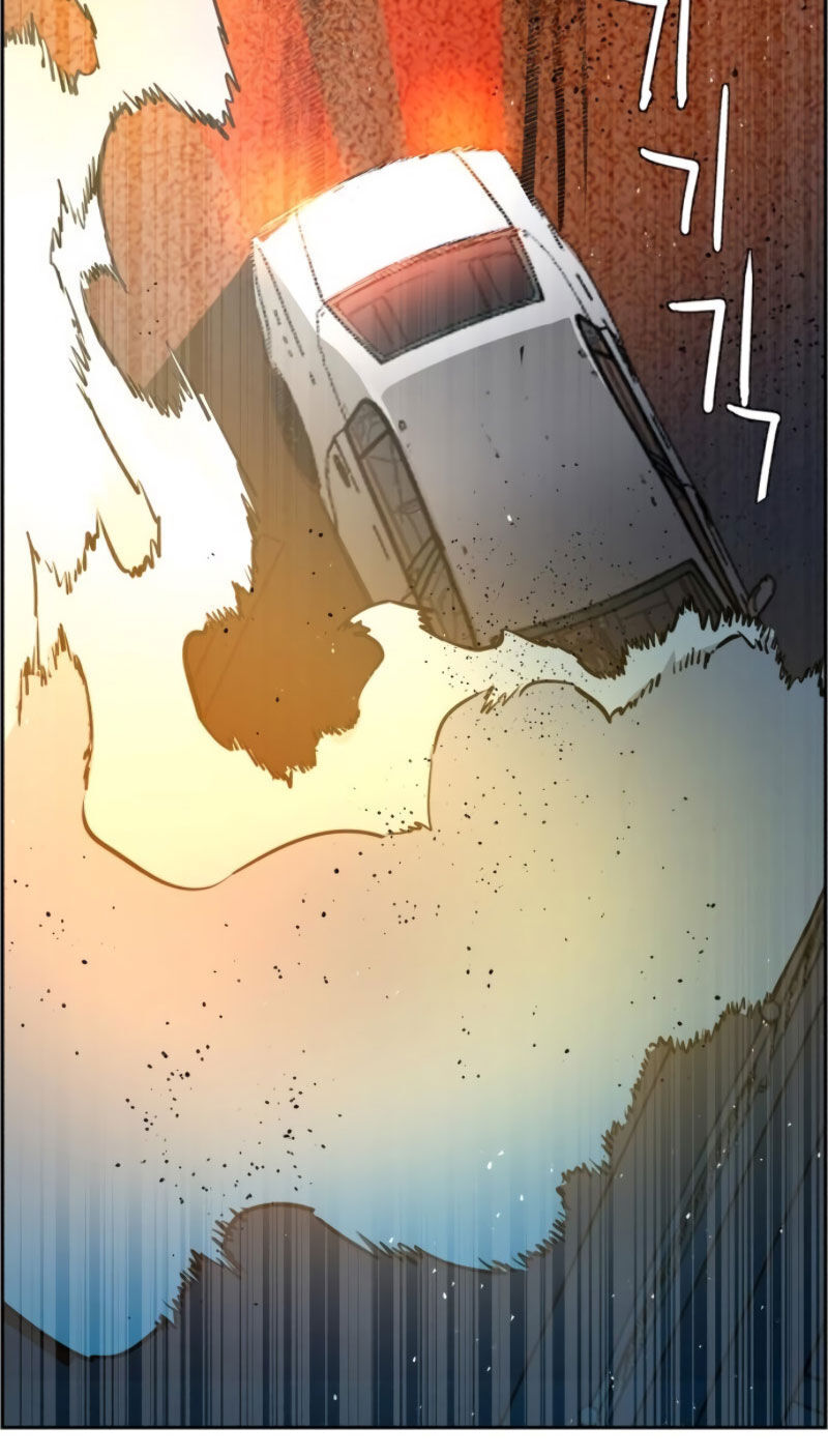 Bạn Học Của Tôi Là Lính Đánh Thuê Chapter 27 - Trang 2