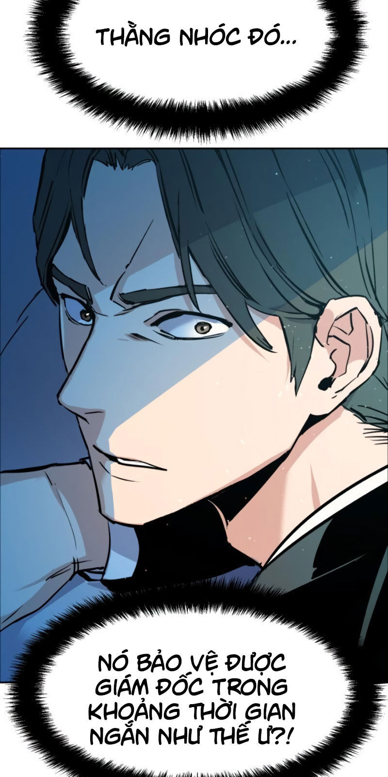 Bạn Học Của Tôi Là Lính Đánh Thuê Chapter 27 - Trang 2