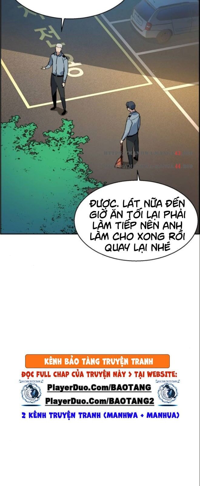 Bạn Học Của Tôi Là Lính Đánh Thuê Chapter 28 - Trang 2