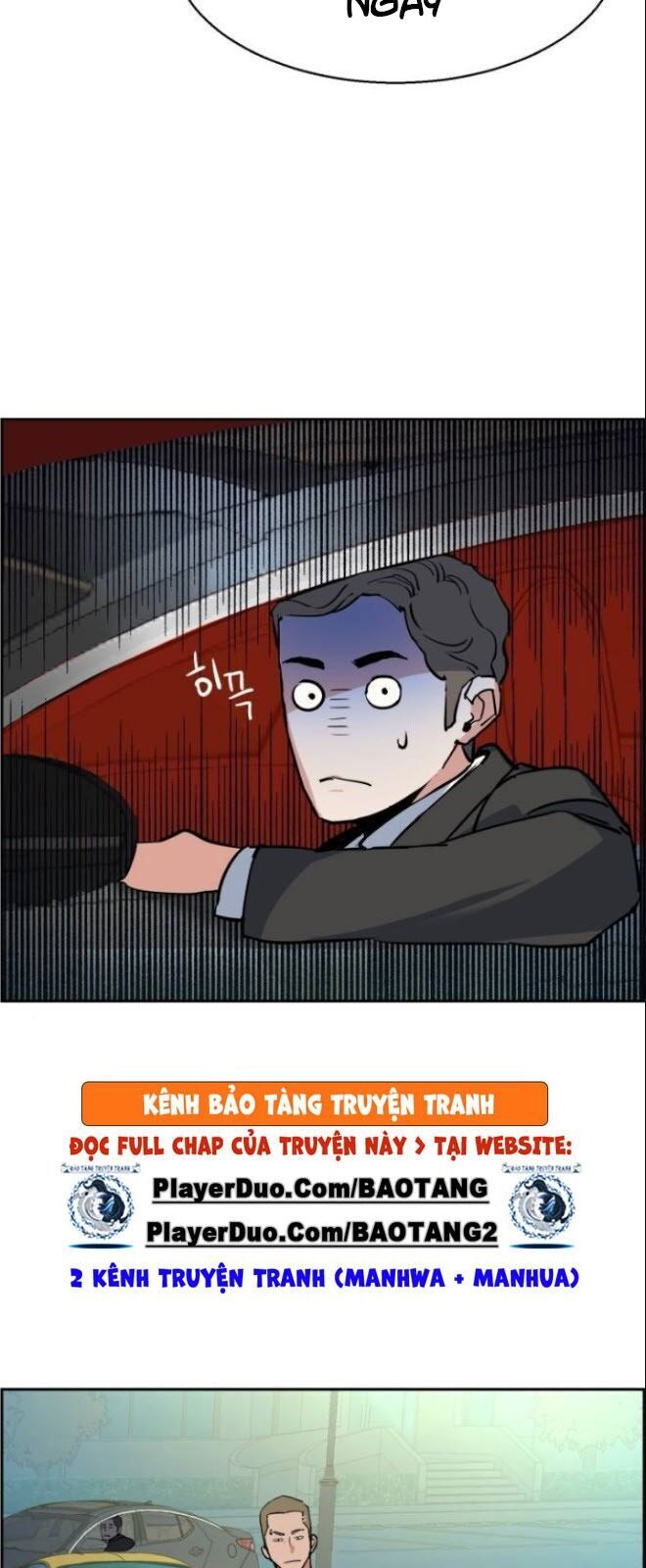 Bạn Học Của Tôi Là Lính Đánh Thuê Chapter 28 - Trang 2