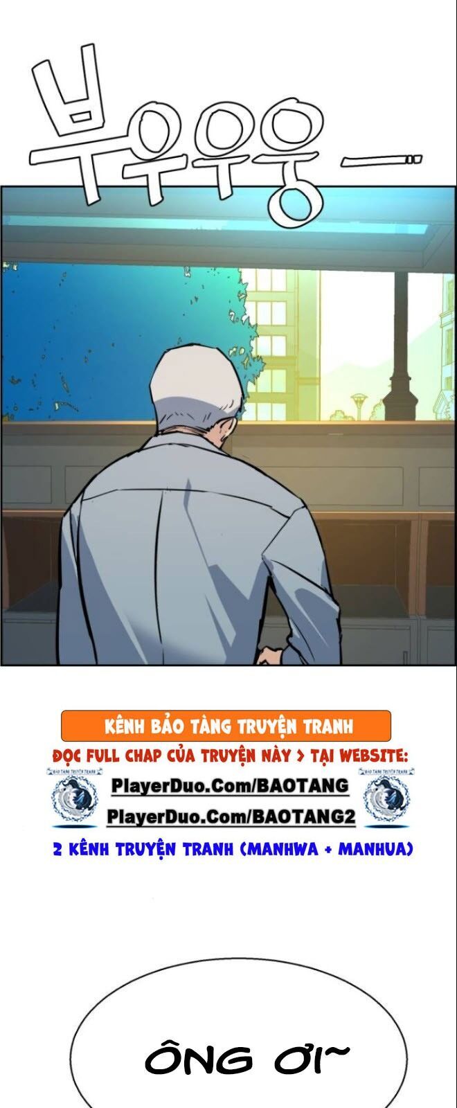 Bạn Học Của Tôi Là Lính Đánh Thuê Chapter 28 - Trang 2