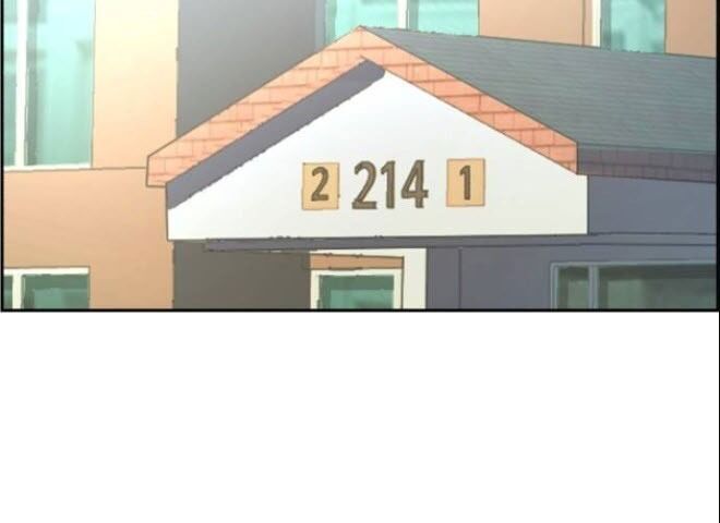 Bạn Học Của Tôi Là Lính Đánh Thuê Chapter 28 - Trang 2