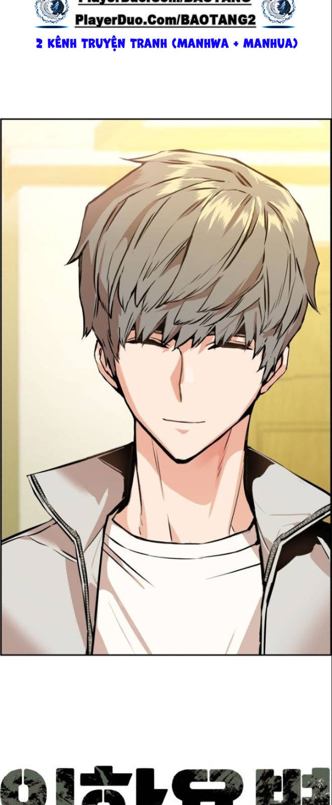 Bạn Học Của Tôi Là Lính Đánh Thuê Chapter 28 - Trang 2