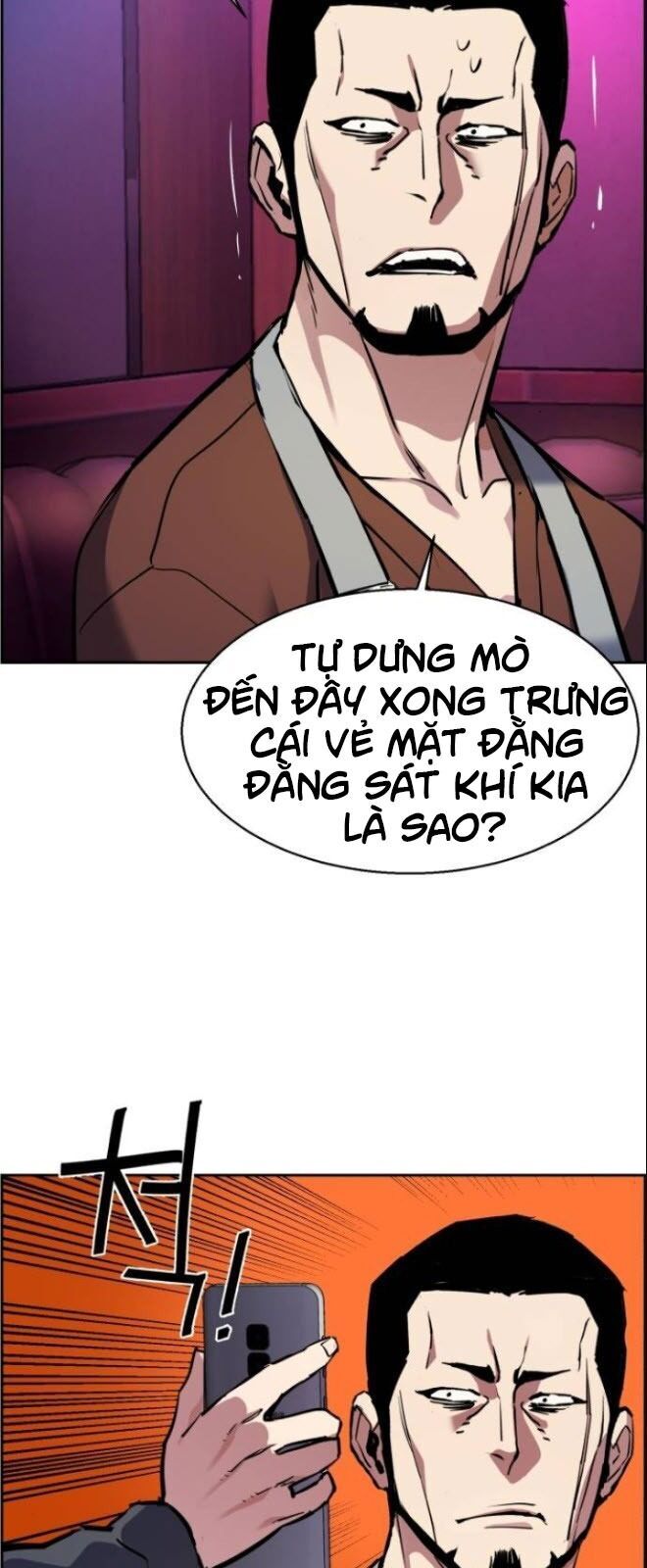 Bạn Học Của Tôi Là Lính Đánh Thuê Chapter 28 - Trang 2