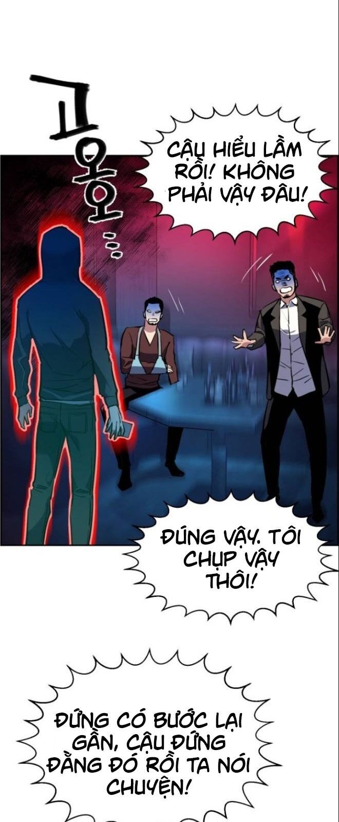 Bạn Học Của Tôi Là Lính Đánh Thuê Chapter 28 - Trang 2