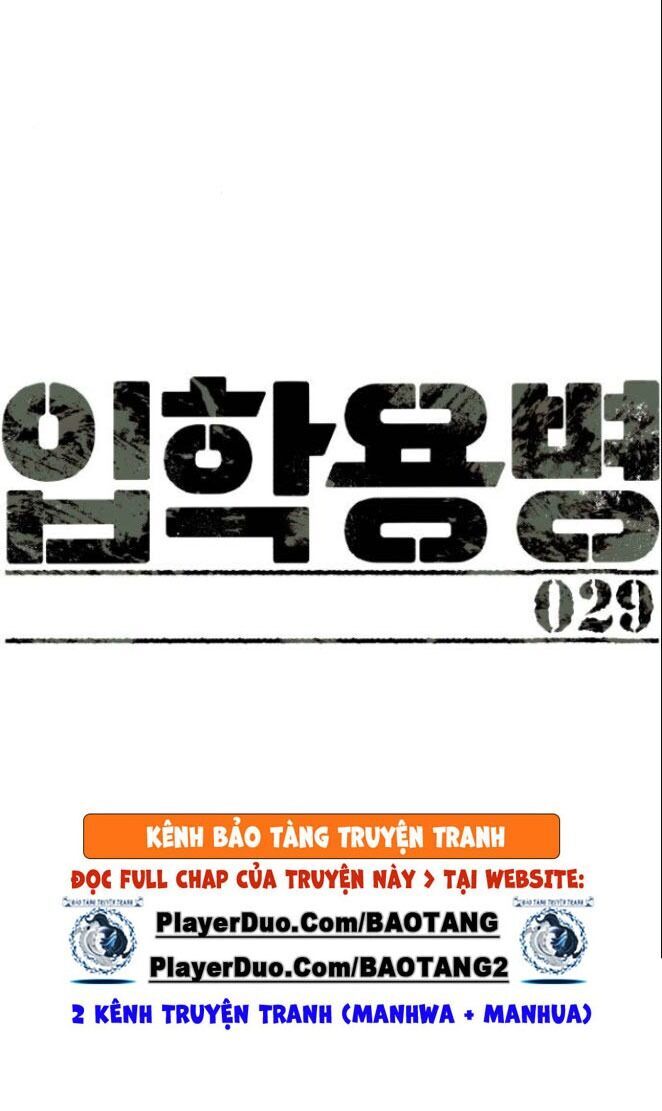 Bạn Học Của Tôi Là Lính Đánh Thuê Chapter 29 - Trang 2