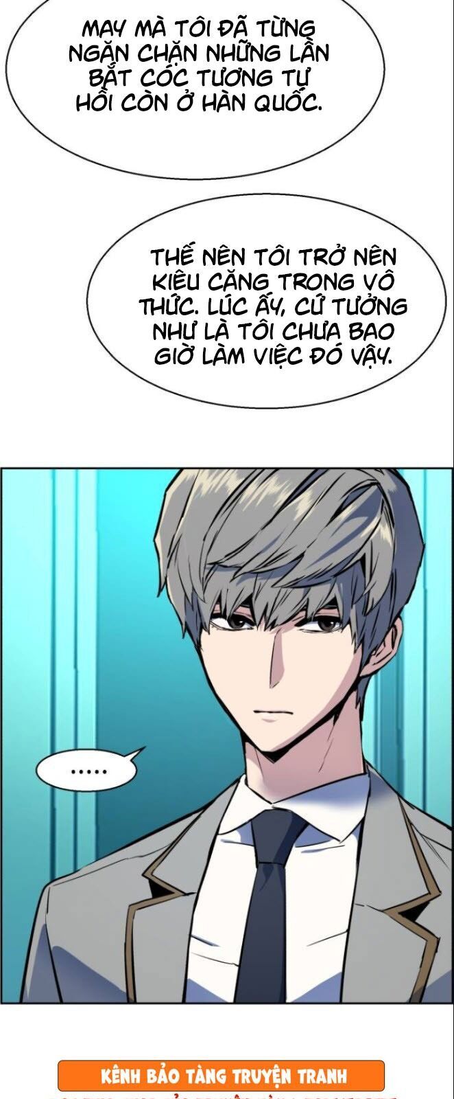 Bạn Học Của Tôi Là Lính Đánh Thuê Chapter 29 - Trang 2